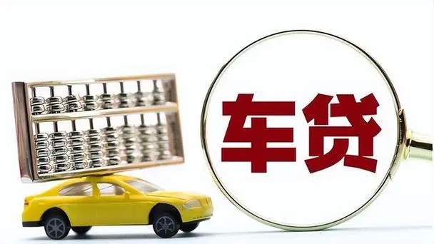 深圳龙岗车辆抵押贷款，汽车不押车贷款